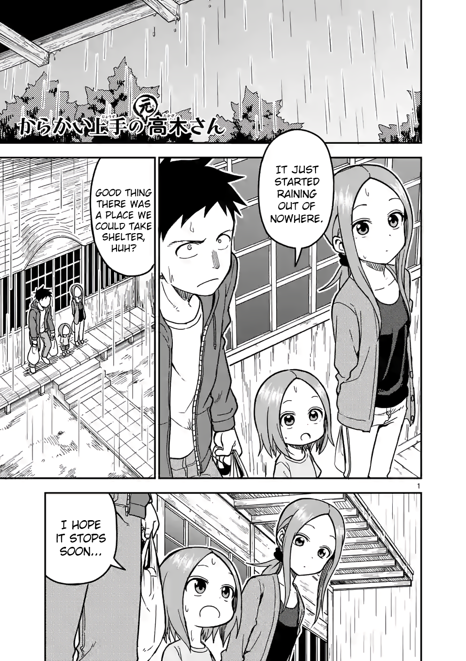 Karakai Jouzu no (Moto) Takagi-san Chapter 138 1